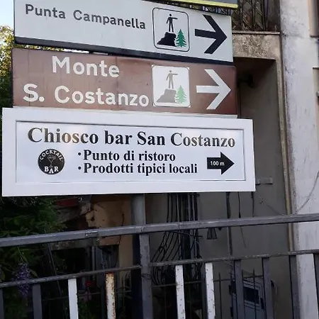 Emidio House Casa de Férias *